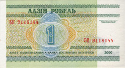 http://lt.wikipedia.org/wiki/Baltarusijos_rublis